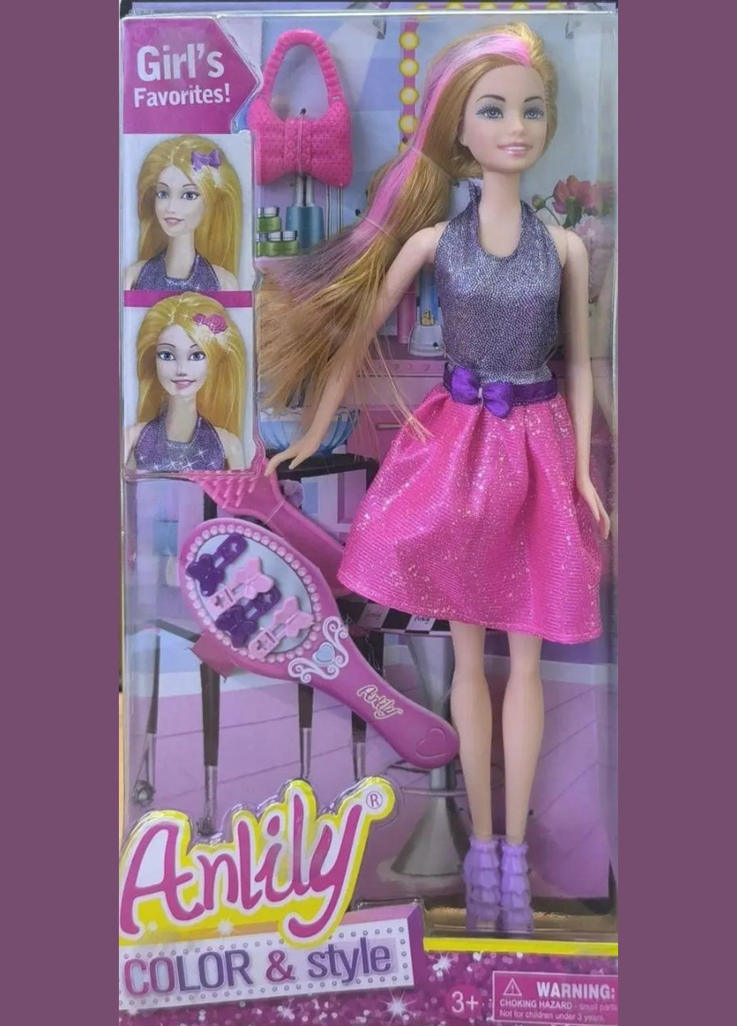 Кукла с аксессуарами 201595 Metr+ (331168011)