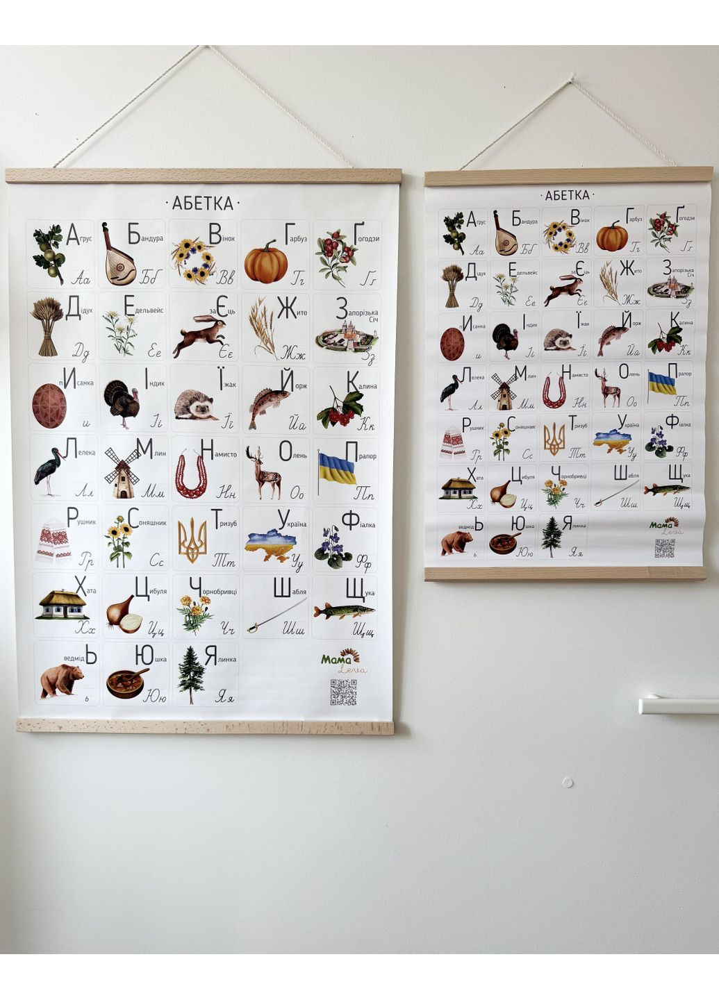Абетка дитяча на полотні з тримачами з дерева бук Моя країна Україна укр мова у тубусі розмір А2 MamaLeva (366326085)