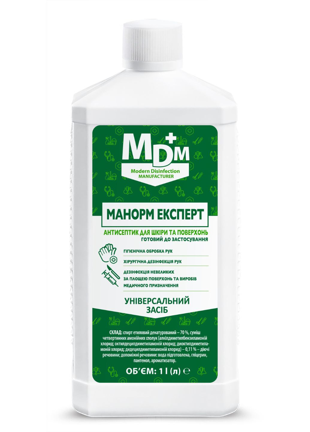 Засіб дезінфекційний "Манорм Експерт" (1000 мл.) MDM Group антисептик (283619791)