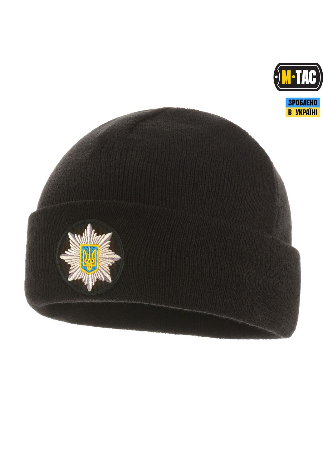 Шапка Поліція тонка вязка 100% акрил Black ( ) M-TAC (337142620)