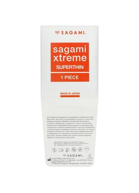 Презерватив ультратонкий Xtreme Superthin латексний (ціна за 1 шт.) Sagami (330767779)