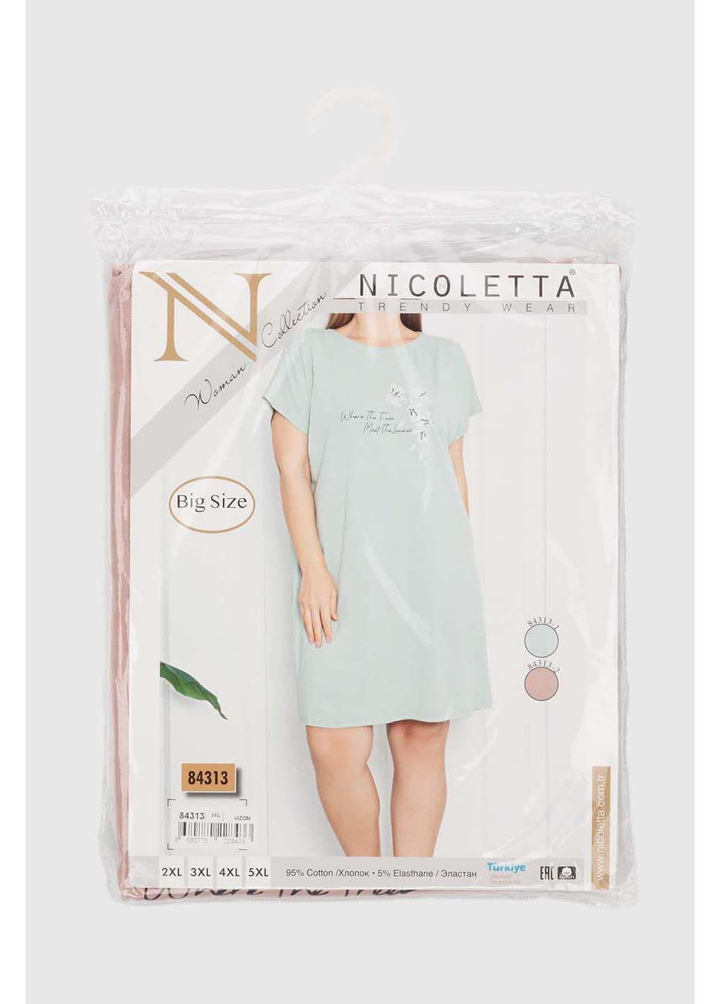 Ночная рубашка Nicoletta (294336789)