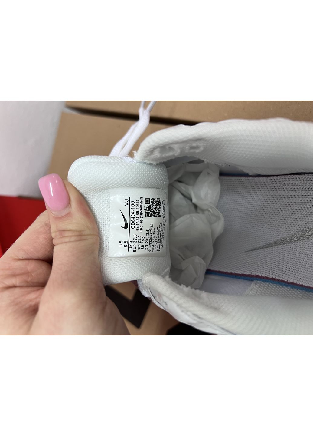 Білі Осінні кросівки чоловічі nike p-6000 white найк п-6000 No Brand