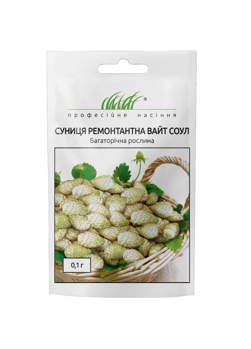 Семена Земляника Вайт Соул ремонтантная 0,1 г Професійне насіння (314459543)