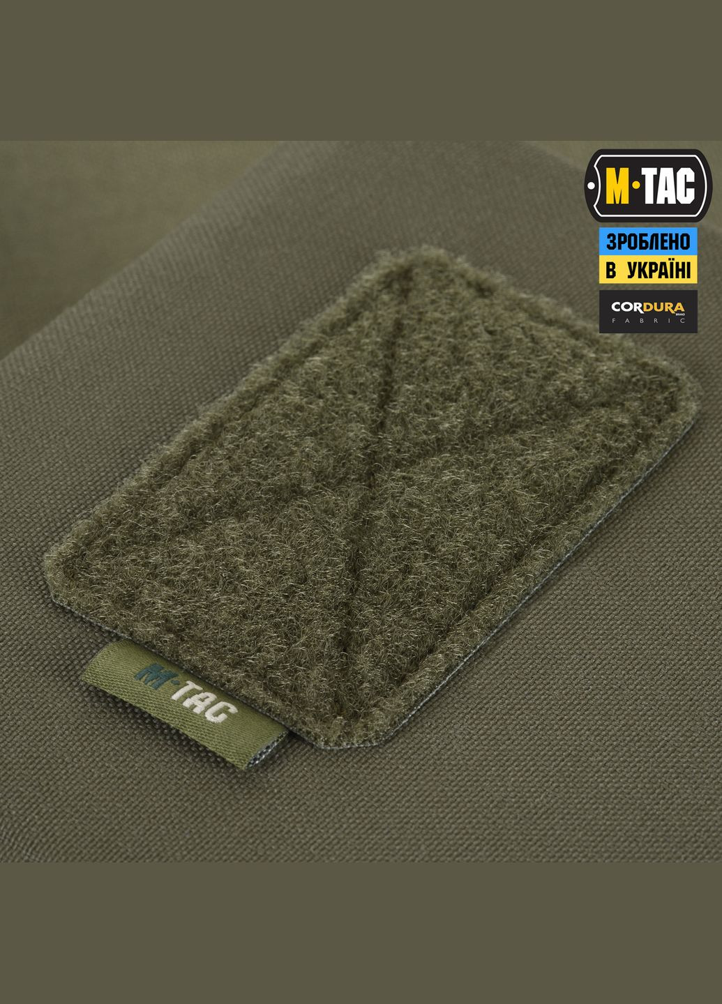 Результат утилитарный Elite Small Ranger Green M-TAC (303261882)