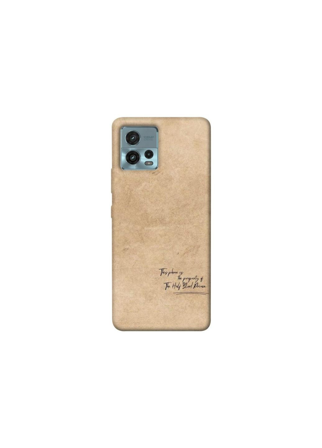 Чохол на Motorola Moto G72 Harry Potter Half-Blood Prince Frontalka (361979858)