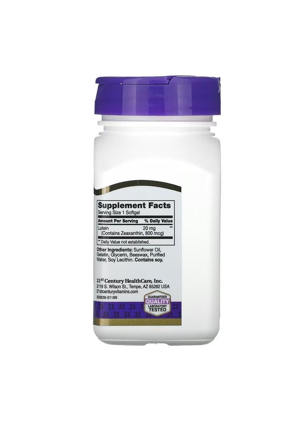 , лютеїн, 20 мг, 60 капсул 21st Century (366892565)