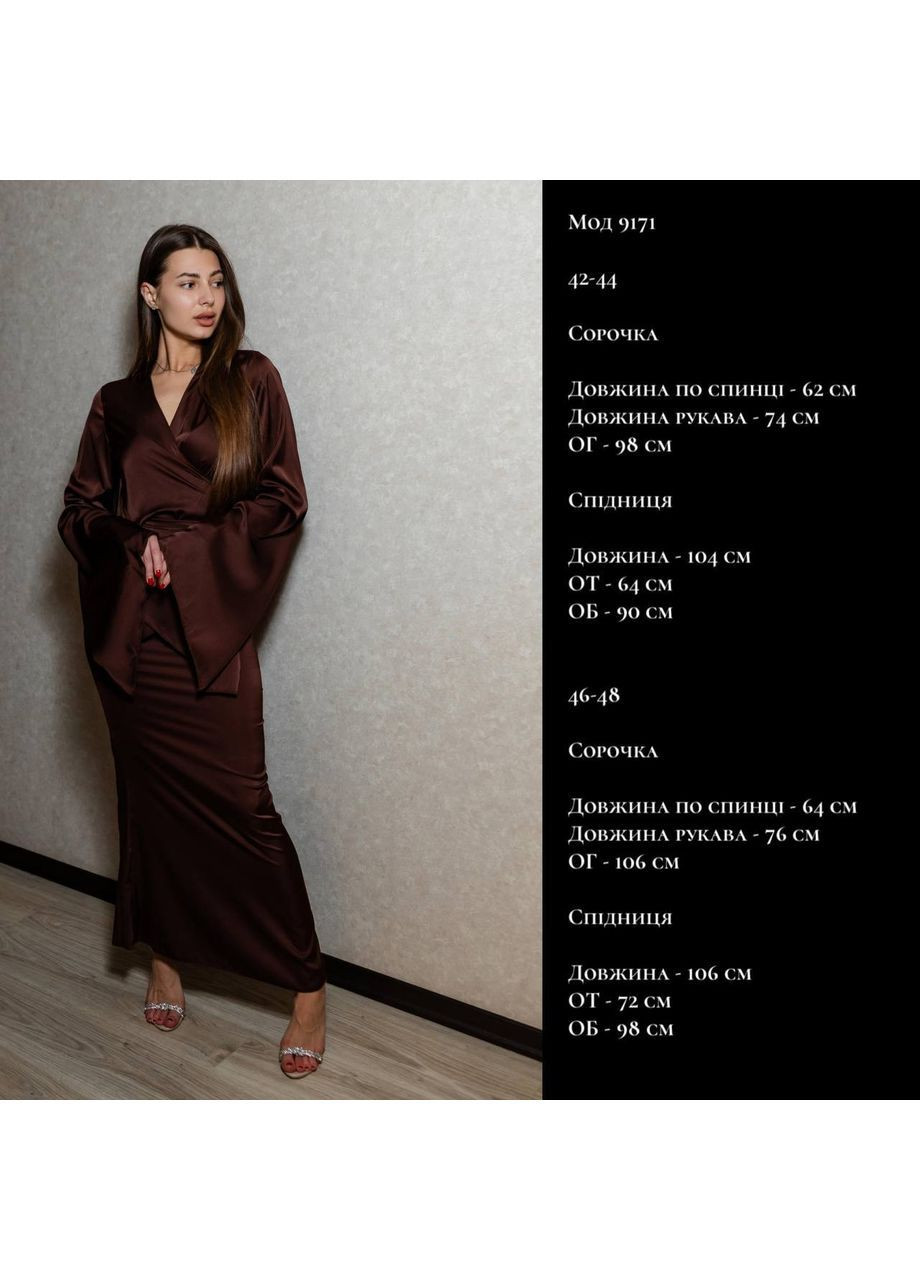 Жіночий костюм No Brand (366226492)