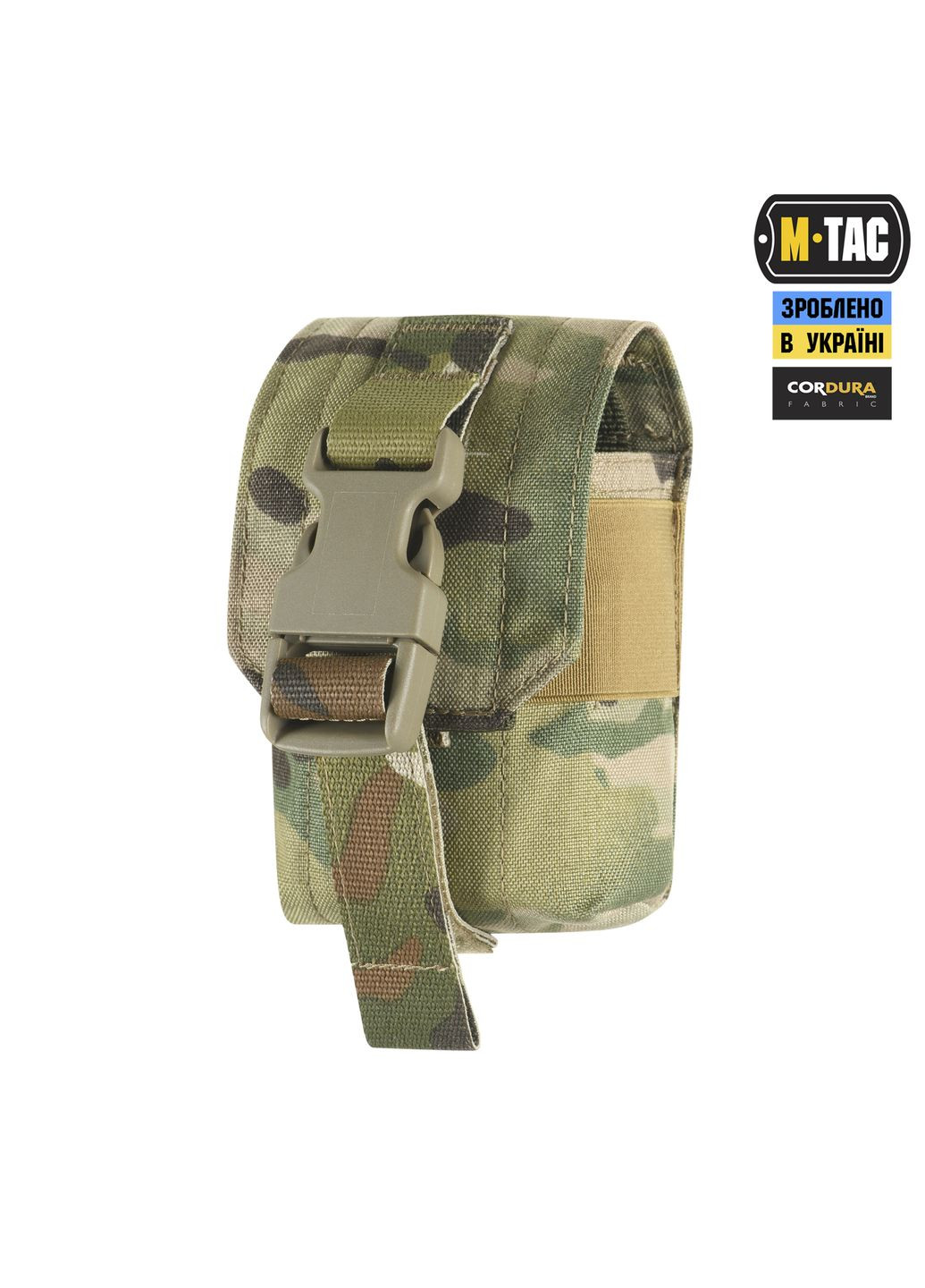 Підсумок для уламкової гранати Laser Cut Multicam M-TAC (303262454)