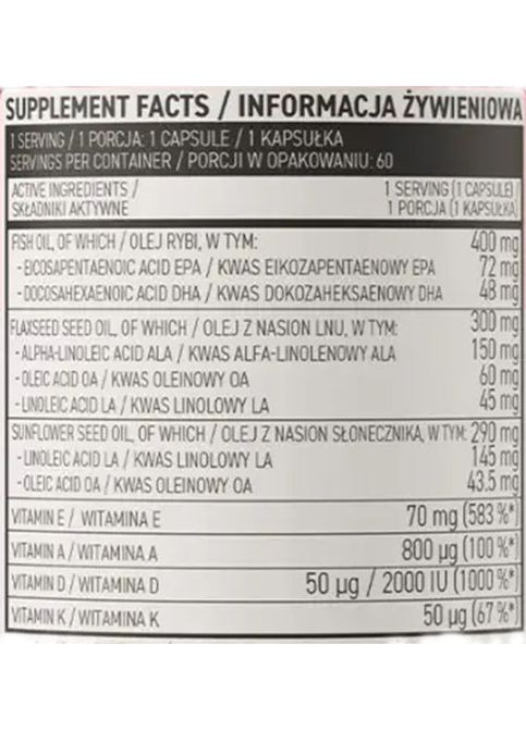 Omega 3-6-9 + ADEK 60 Caps Ostrovit (331611120)