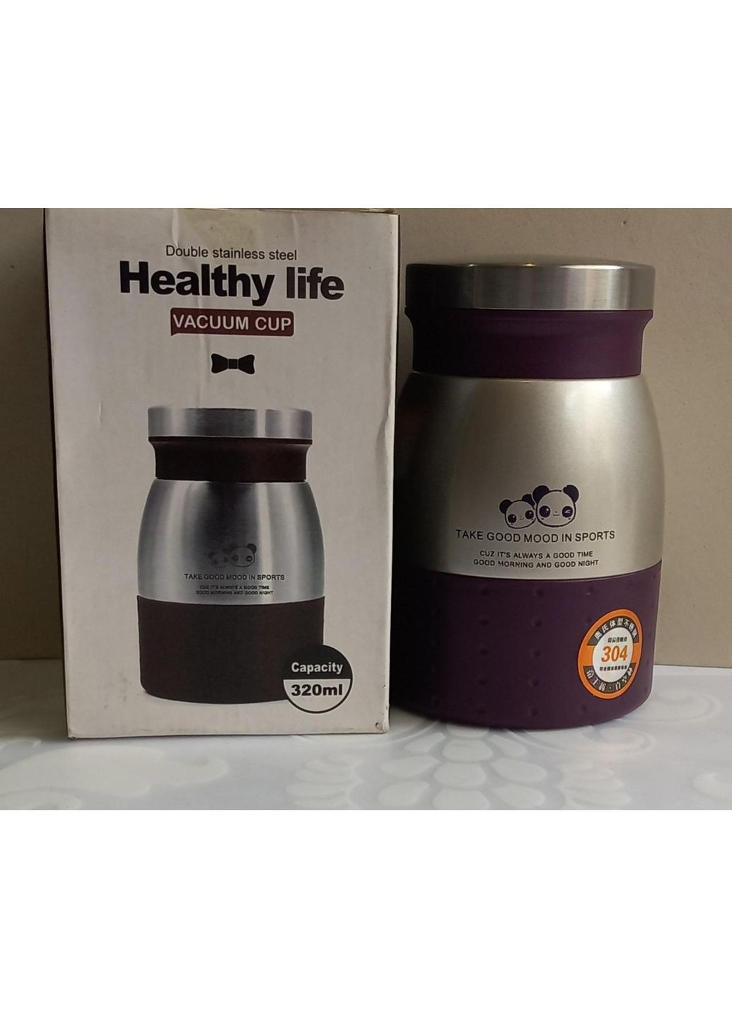 Термос детский объем 320мл. 10043 Dynasty (300524431)