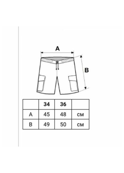 Шорты котоновые 661350 Panther Old Navy (370393930)