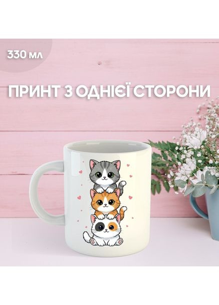 Кружка Котики з принтом керамічна чашка Cat 330 мл Uk_1293 Shantou (365280458)