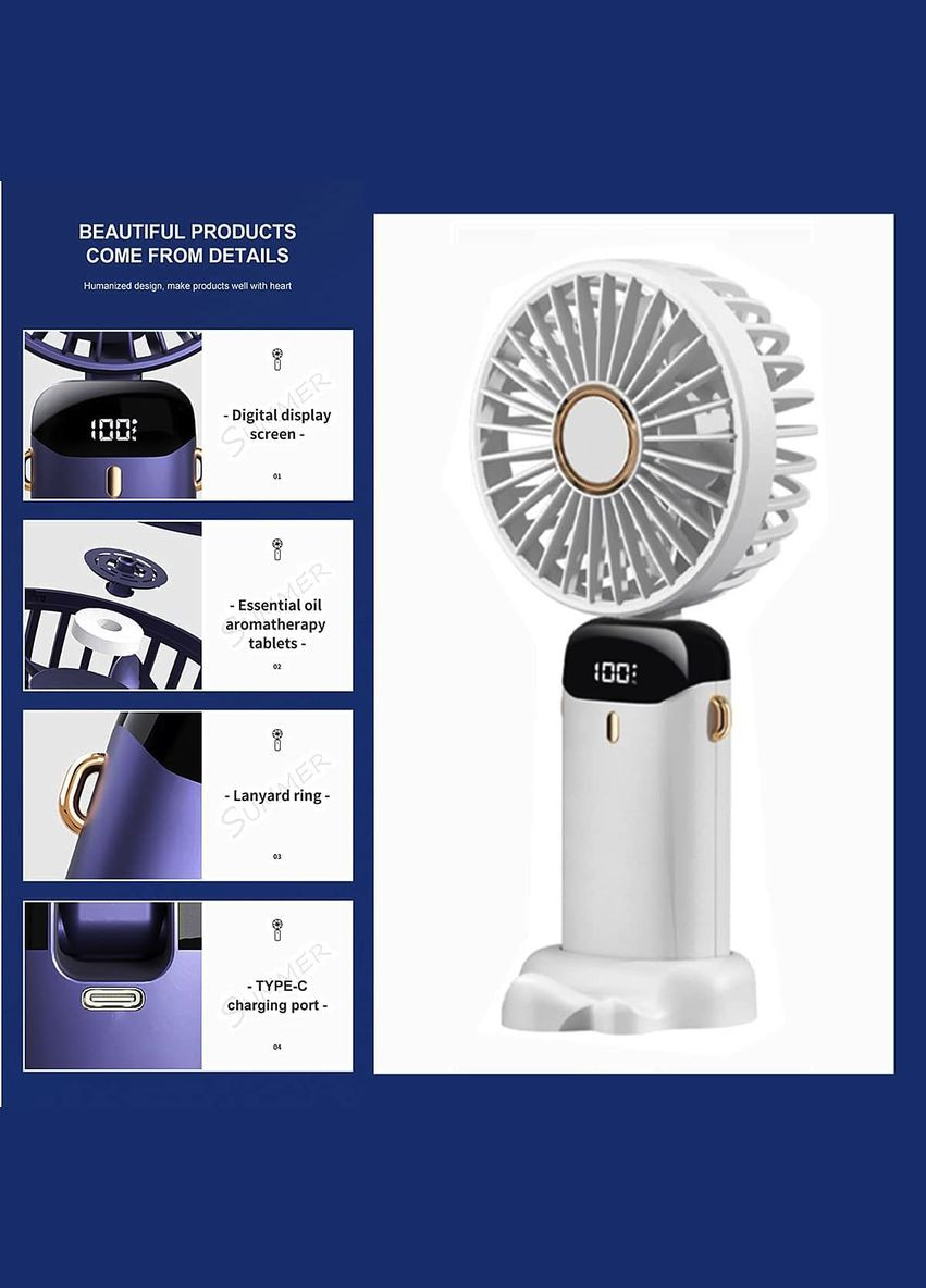 Аккумуляторный вентилятор N15 White с ремешком и ароматизатором VHG (336543405)