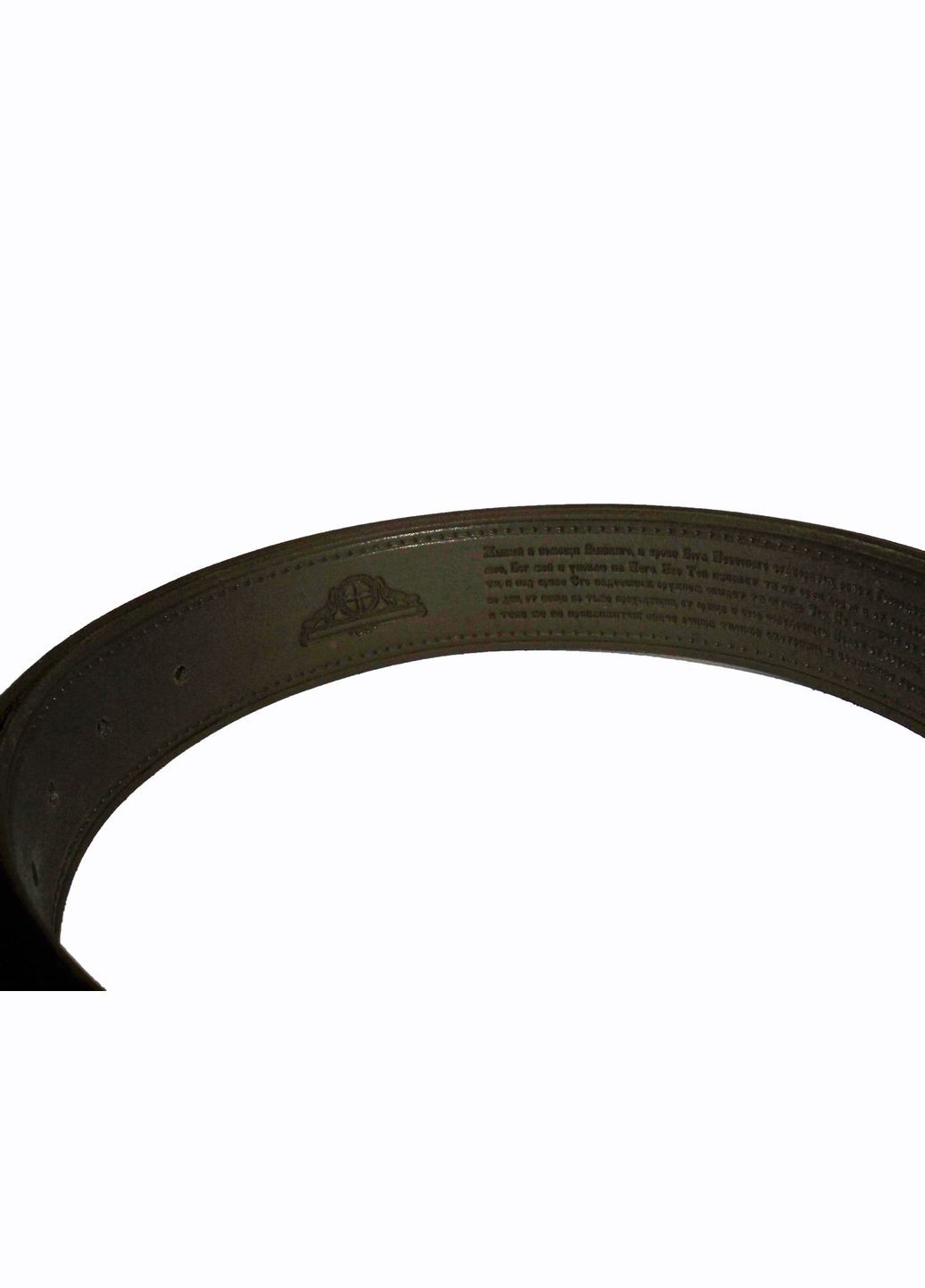 Ремень кожаный с молитвами внутри 40х No Brand (346489611)