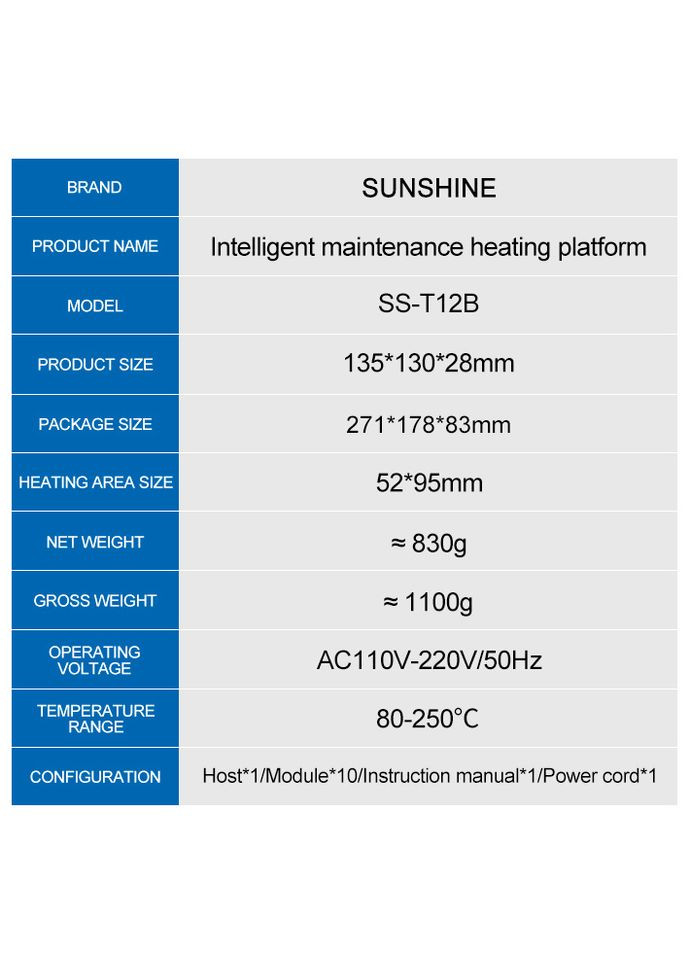 Нижній підігрів T12B-IP8 для ремонту камери iPhone 11 / 11 Pro / 11 Pro Max / 13 Pro / 13 Pro Max Sunshine (322568133)