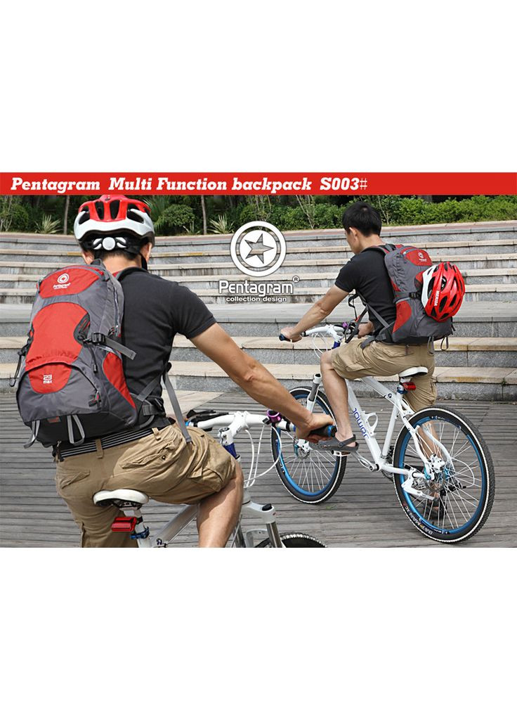 Рюкзак 23 L, Каркасна спинка, для туризму, велоспорту та міста, Хакі Pentagram (356005850)