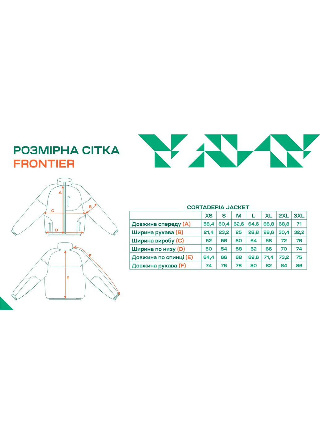 Кофта Frontier Cortaderia Fleece Iris No Brand (330613418)