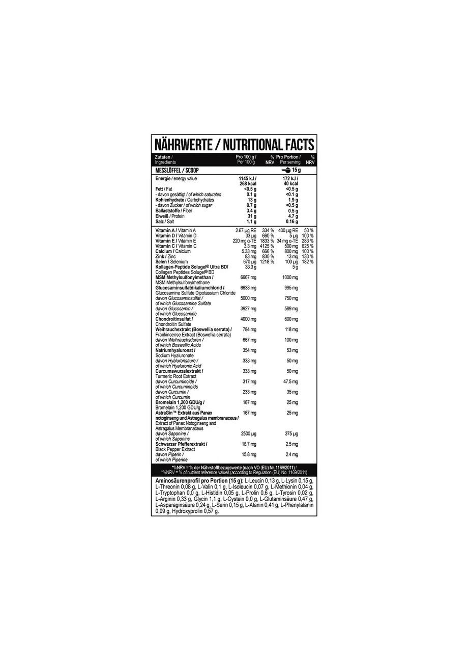 Комплекс для суглобів підвищеної дії FleX Pro апельсин 1350 г MST (361115055)