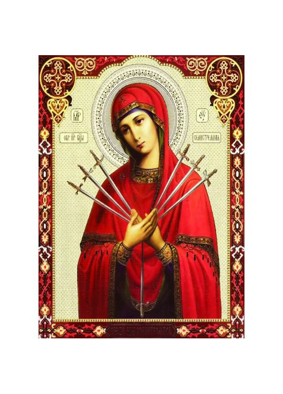 Алмазная мозаика ПРЕМИУМ Икона Семистрельная без подрамника размером см (SGK75717) Strateg (362427019)