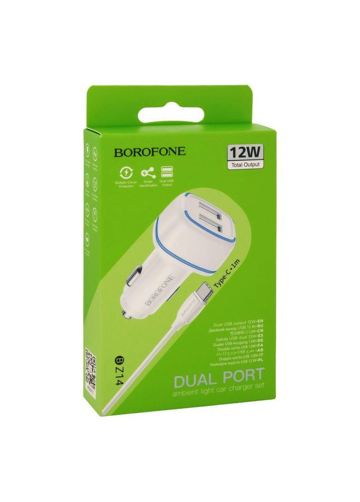 АЗУ BZ14 2 USB 2.4A Type C Borofone (340130890)