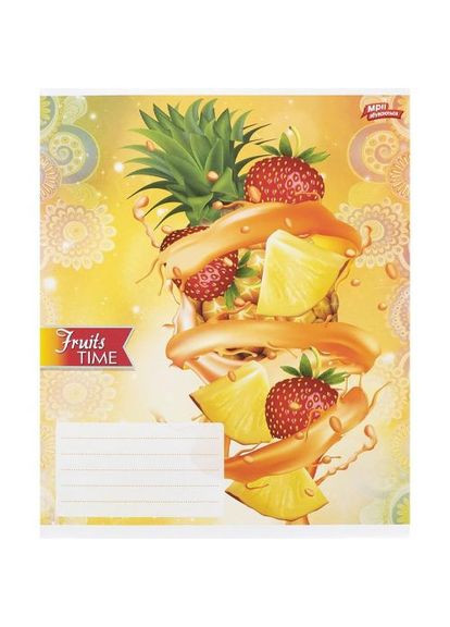 Тетрадь цветная 18 листов Мечты Сбываются для школы с линейкой набор тетрадей 20 штук ProDobro (367101677)