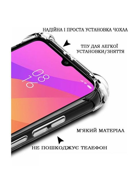 Чохол до мобільного телефона (711176) BeCover Anti-Shock Realme 12 Pro Plus 5G Clear (326596414)