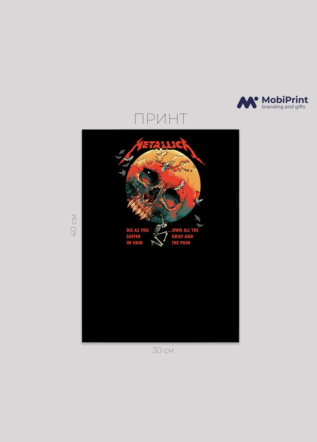 Футболка оверсайз Металіка (Metallica) MobiPrint (293944092)