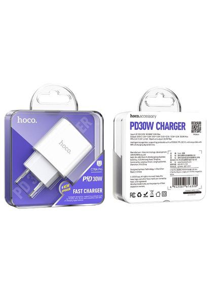 Зарядний пристрій (6942007616300) Hoco C76A Pro Majestic USB-C PD30W White (370017324)