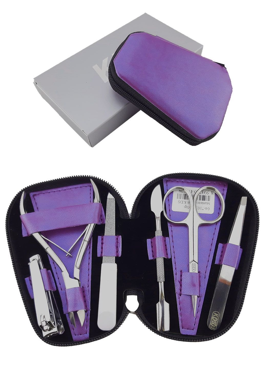 Маникюрный набор KDS (302647784)