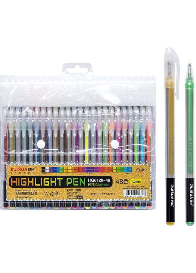 Набор гелевых ручек "Highlight Pen" HG6120-48, 48 цветов No Brand (354762663)