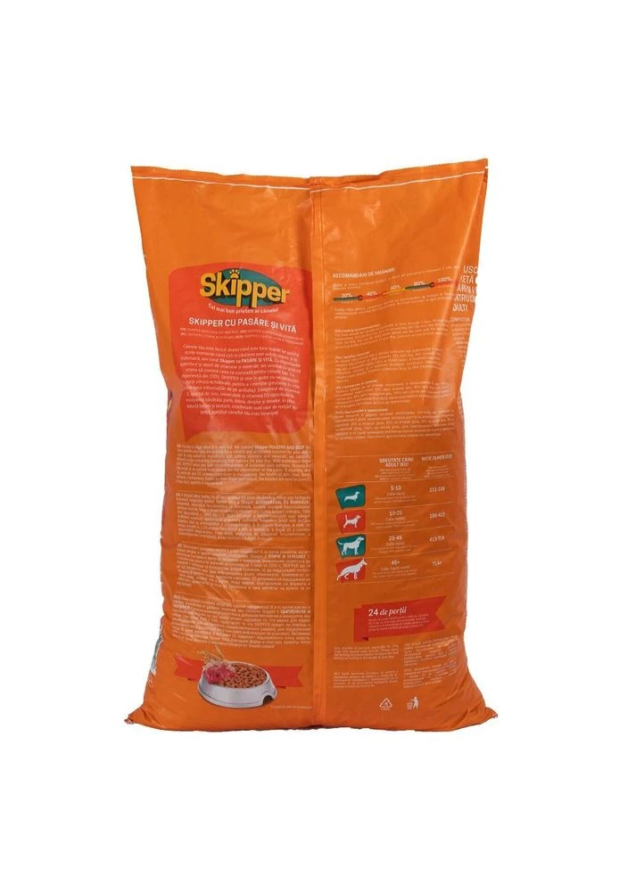 Корм сухий для собак з яловичиною та куркою 10 кг Skipper (393659858)