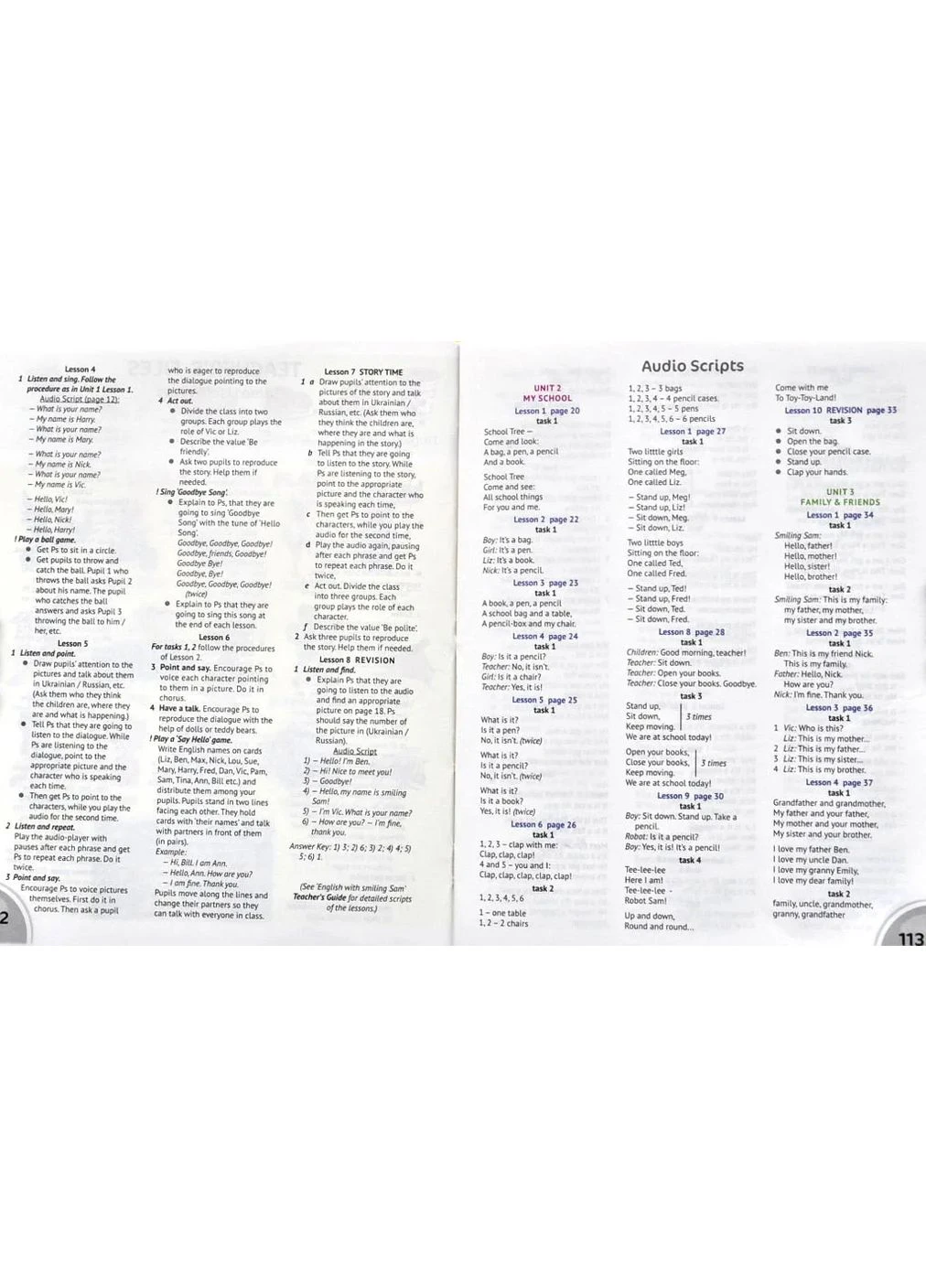 English with Smiling Sam 1. Учебник для 1 класса No Brand (385233303)