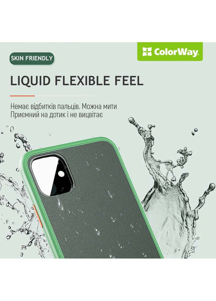 Чохол для iPhone 13 Pro Max Smart Matte Green (CW-CSMAI13PM-GR) Colorway (329996088)