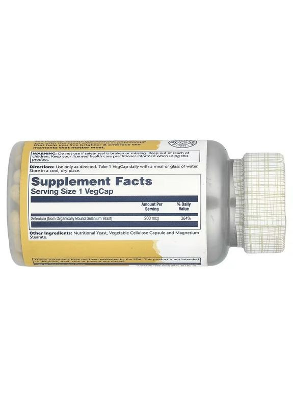 Селен високоефективний, 200 мкг, Selenium, High Potency,, 100 вегетаріанських капсул Solaray (324104218)