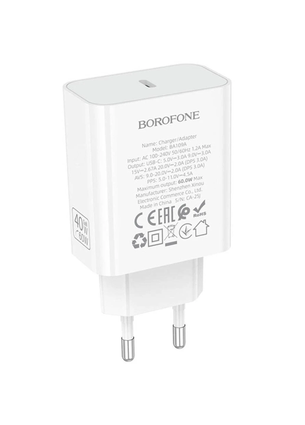 СЗУ BA109A Star PD40W (1USB-C) Borofone (393950573)