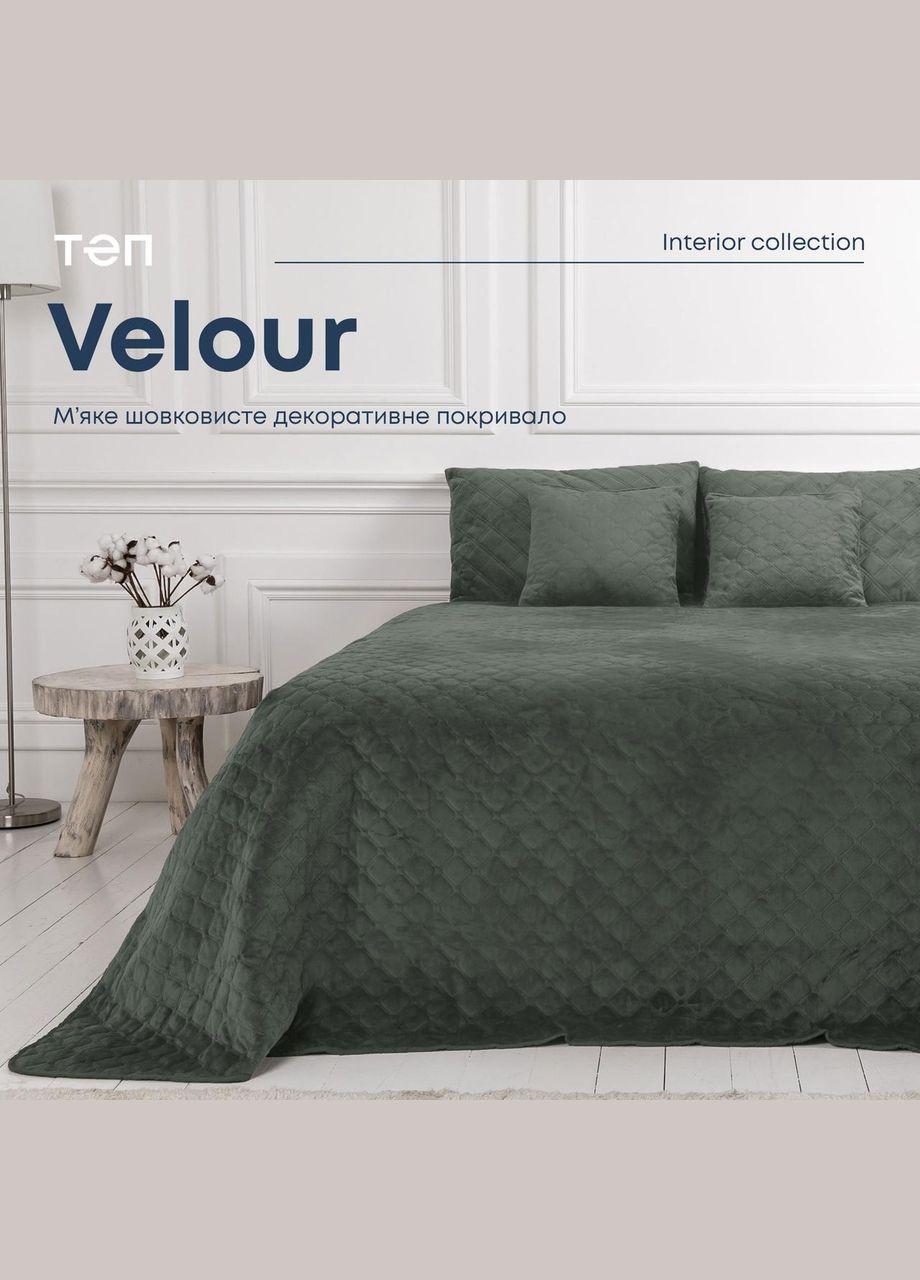 Покрывало Велюровое мягкое Серое размер 240х260 см ромб/круглый ТЕП (323645200)