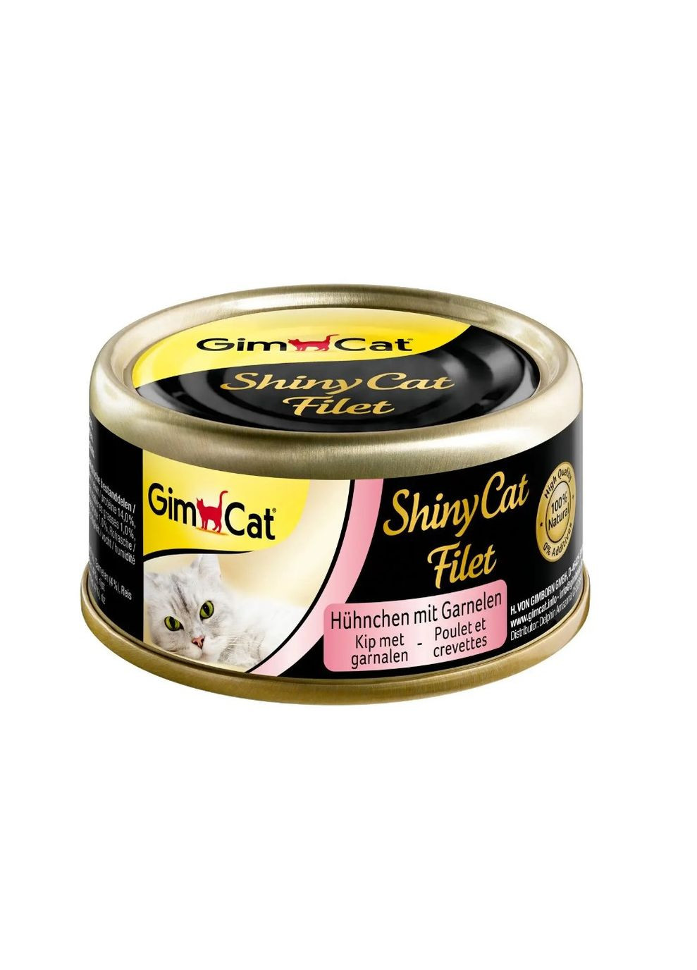 Корм для кішок Shiny Cat Filet k курка та креветки 70g (4002064412962) GimCat (279571917)