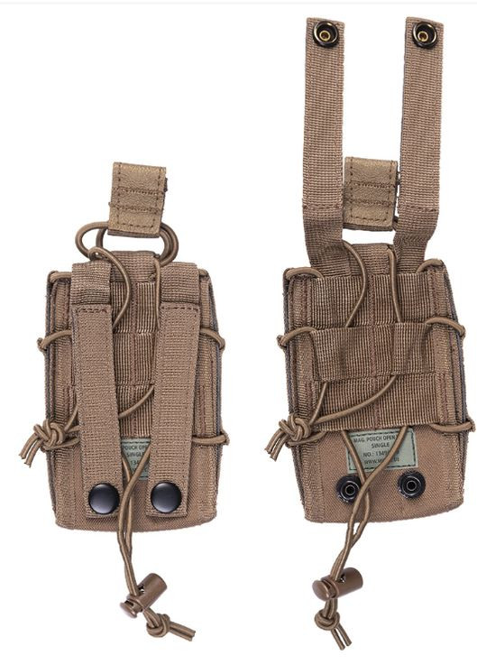 Підсумок тактичний для магазина Одинарний MAG.TASCHE OPEN TOP SINGLE DARK COYOTE (13496919) Mil-Tec (292132364)