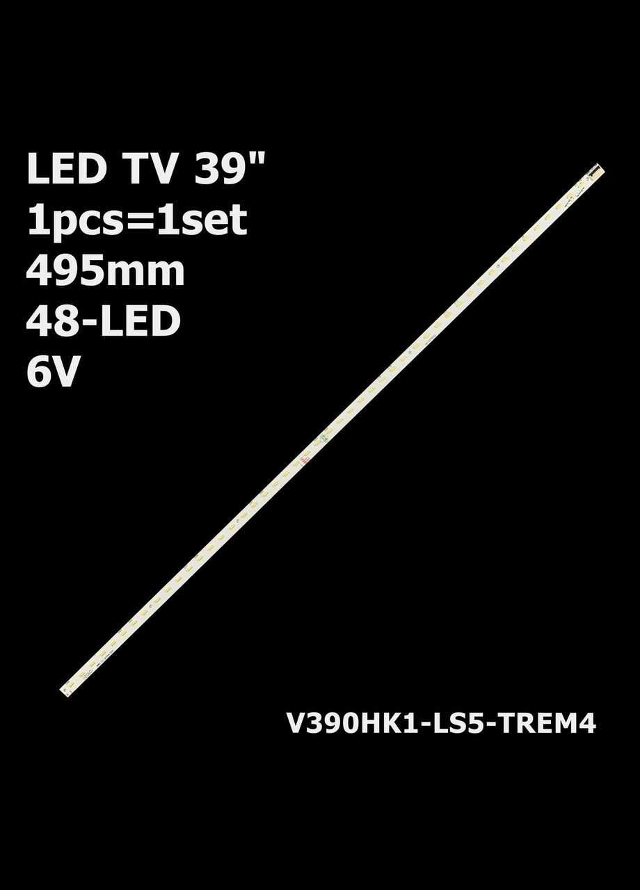 LED подсветка 39" Changhong 3 D39A6000IV 39S31 1 планка Blaupunkt (300292778)