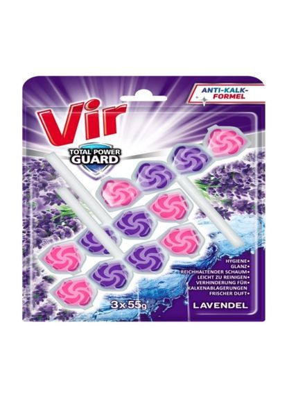 Блок для унитаза Total Power Guard Лаванда, 3 шт. по 55 г Vir 3801003002247 (369920670)