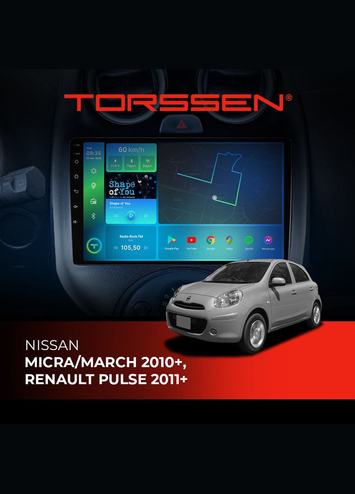 Штатная магнитола Nissan Micra/March 2010+, Renault Pulse 2011+ FL9 4+64Gb 4G Carplay DSP Torssen (307089328)