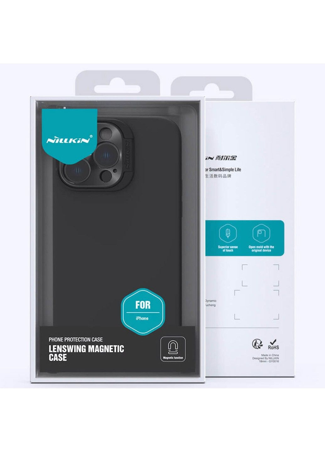 Чохол Silicone LensWing Magnetic для Apple iPhone 14 Pro Max (6.7") Nillkin (292004378)
