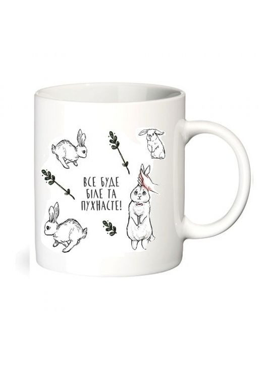 Чашка Все будет белая и пушистая керамическая белая 330 мл цилиндрическая кружка для дома и офиса ProDobro (365442140)