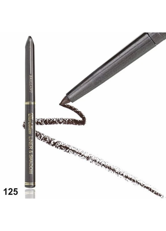 Карандаш для губ и глаз 125 brown U-11 Christian (400522220)