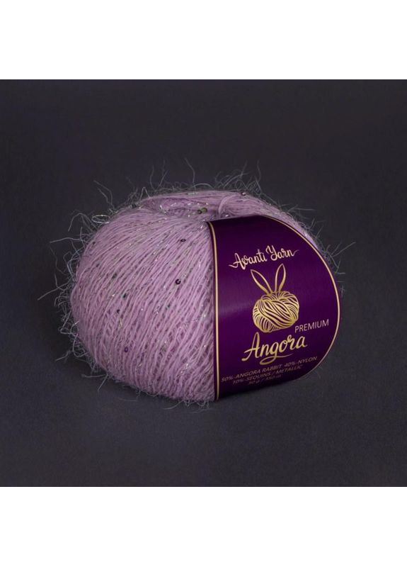 Пряжа Angora Premium EF-03 розово-лиловый. Avanti (361878982)