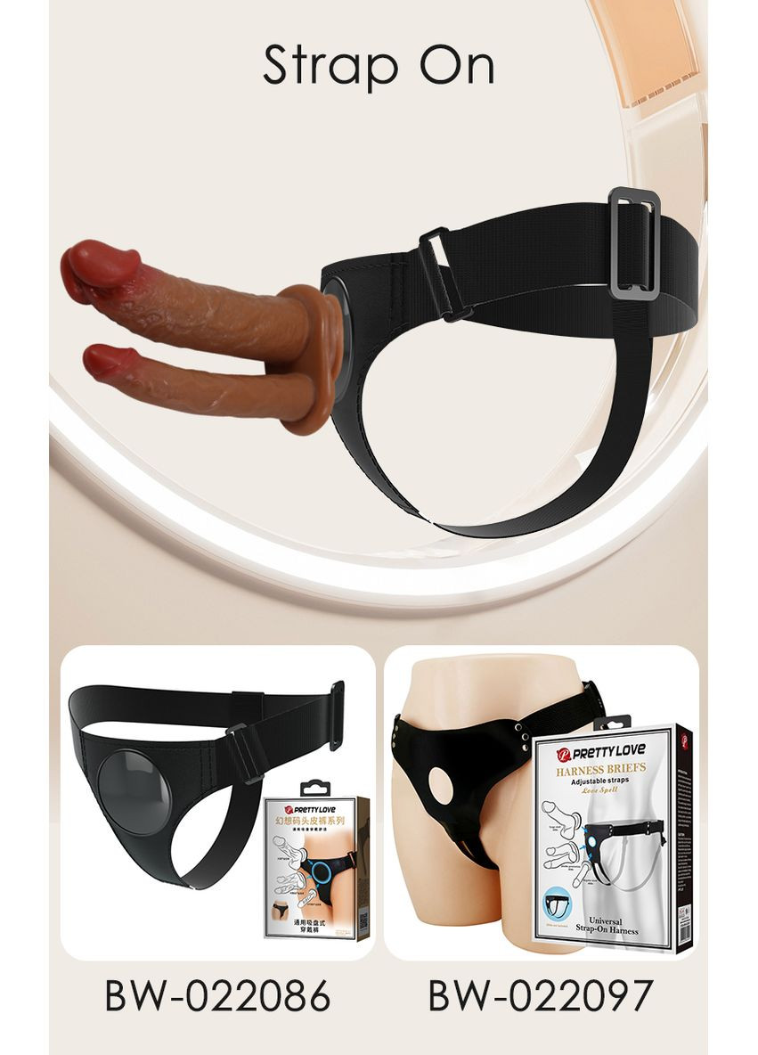 Вібратор подвійний реалістичний Hulbert, TPE, на присосці, 20 х 4.2 х 2.5 см Pretty Love (361670132)