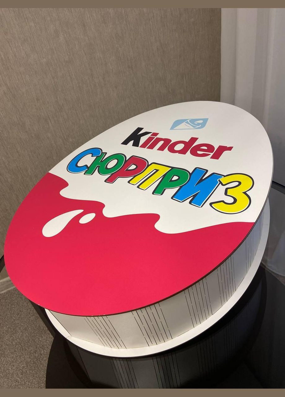 Гігантський подарунковий бокс 60 см із ведмедиком та солодощами | Понад 40 ласощів Kinder (340489868)