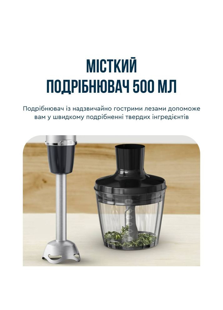 Блендер HB673830 Tefal (306527797)