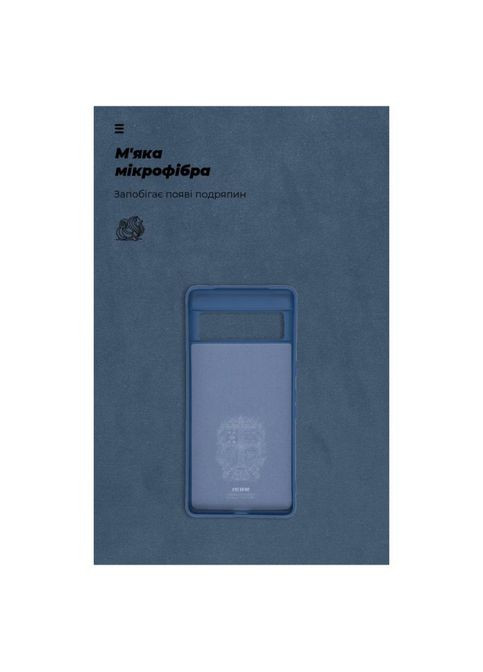Чохол до мобільного телефона (ARM72401) ArmorStandart ICON Case Google Pixel 7 Pro Blue (326592767)